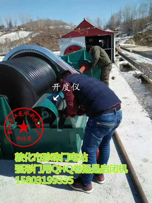 ���� �ػ������T(m��n)�վ