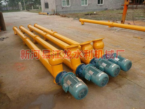 U������ݔ�͙C