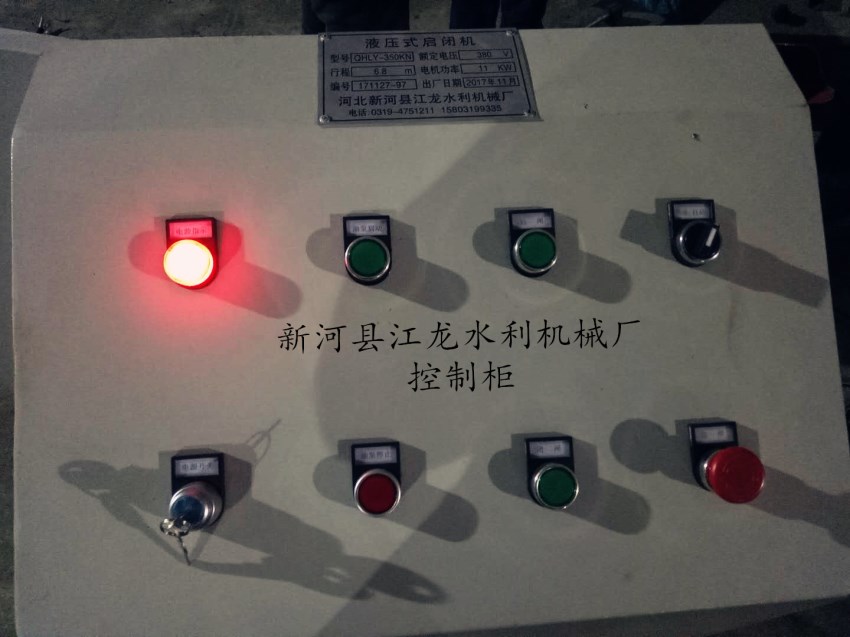 Һ�����]�C���ƹ�