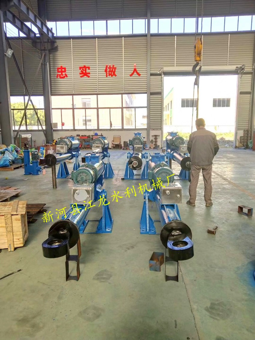 Һ�����]�C